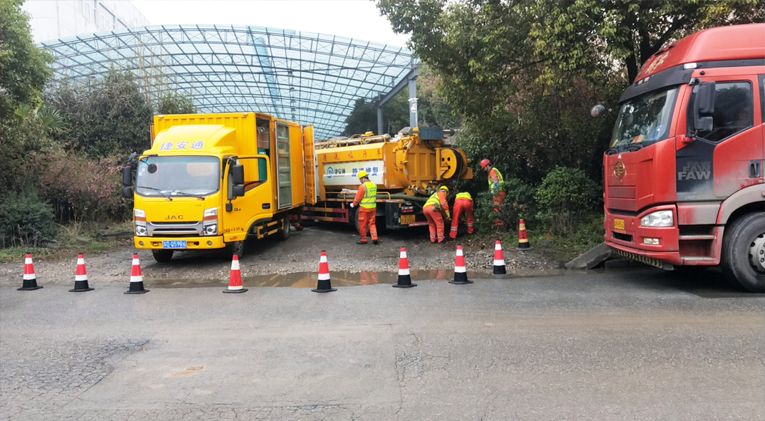 双塔成区雨污水管网“四位一体”检测疏通项目